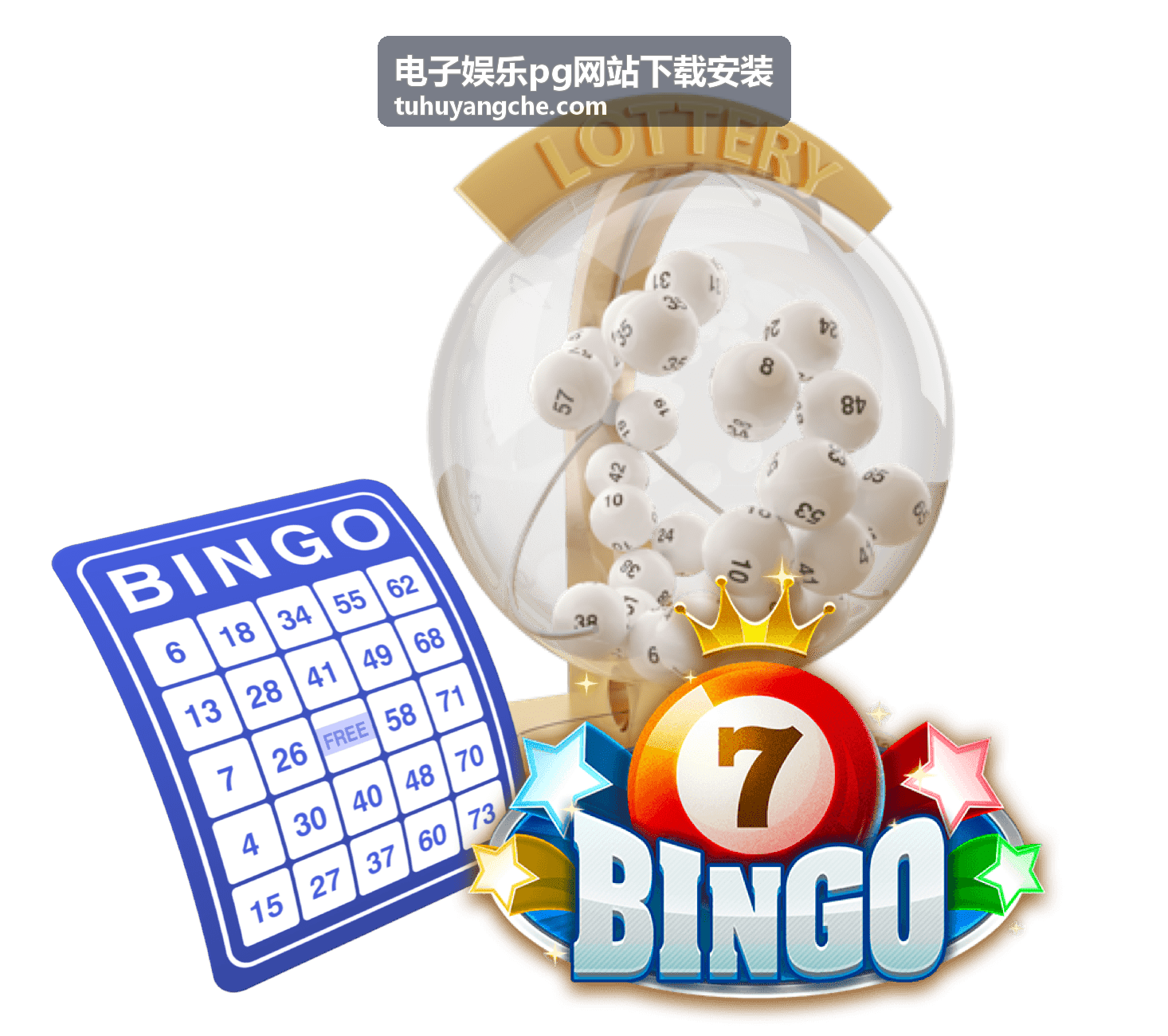 PG游戏版本更新日志与新功能解读 - 电子娱乐pg网站下载安装